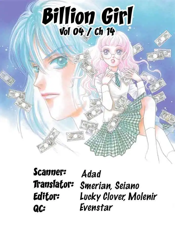 Billion Girl Chapter 14 1